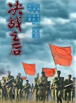 国产一区亚洲二区三区