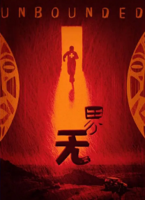国产一区亚洲二区三区